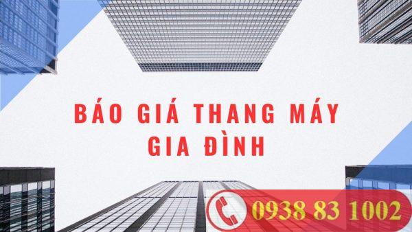 gia thang may gia dinh