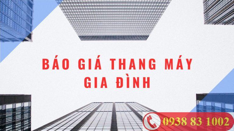 gia thang may gia dinh