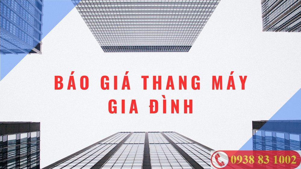 gia thang may gia dinh